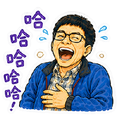 吉吉帥哥｜從容日常