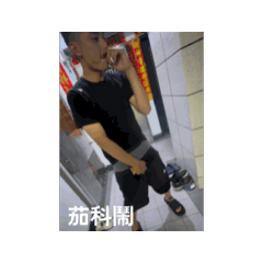 泳圈本圈