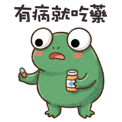 tiny crazy frog6L