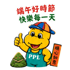 皮皮龍-端午節祝福第二部