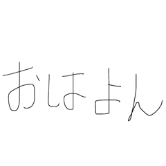ponomaru_20260605215733
