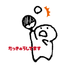 runa_20260606000452