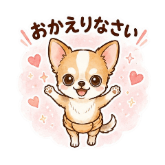 Bewithmeu_20260606002721