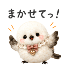 Cute Shimaenaga Daily Stickers 2026