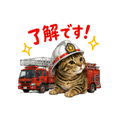 Working Vehicle Cat Stickers