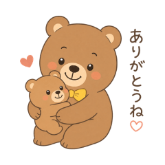 TERIYAKI_20260607211736