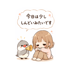 Gentle Stickers for Tough Days(7)