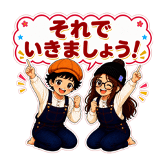 miki_20260607212851