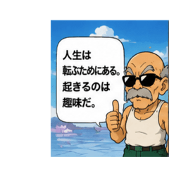 TENTEN_20260607221441