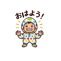 haako_20260608140519