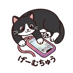 nyanyanco_20260608124314