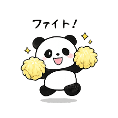 Everyday Panda Stickers!!
