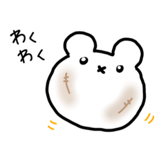monch_20260608160031