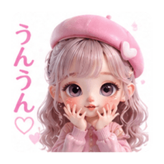 Nene_20260608144041