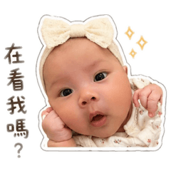 可愛QQ蛋❤️❤️