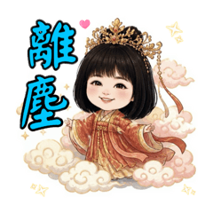 Ivy HSU life-18