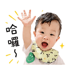 小麻糬7