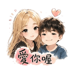今天也要可可愛愛♡