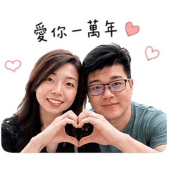 快閃夫妻