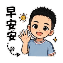 Kyle日常用語