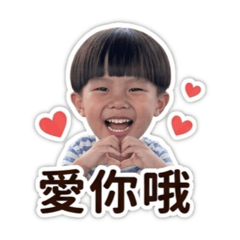 日常生活*_*