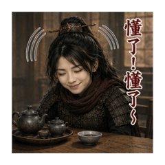 Alice打仗日常