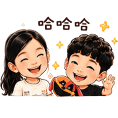 晴陽姊弟日常