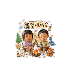 粉Q圓