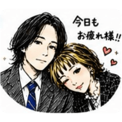 MaytoMaMa_20260608184044