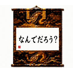 Y_20260608193445
