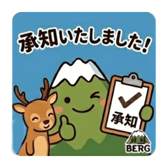 berg_20260608195049