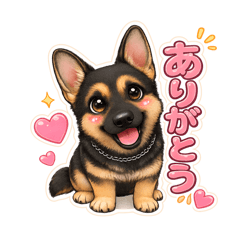 ღ８® ◡⋆*☆彡即購入OK！ღ ◡̈♡さま専用　YUKI yuki LINE stickers & emoji | LINE STORE