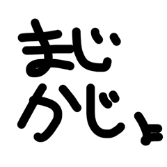 jo_20260608200122
