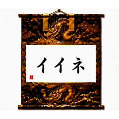 Y_20260608194112