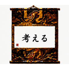 Y_20260608195856
