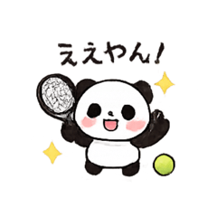 ayako_20260608191636