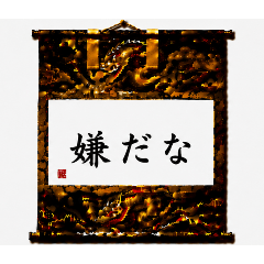 Y_20260608202541