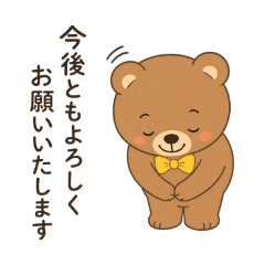 TERIYAKI_20260608205011