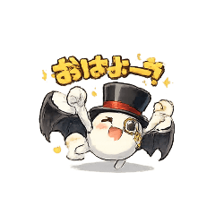 KUATORO_20260608210143