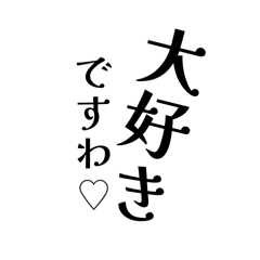 Mashimeri_20260608211845