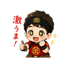 Foodie Chibi Boy 2