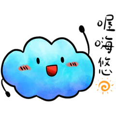 氣象局離職員工