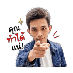 wandee_20260501113332