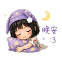 Iris女孩