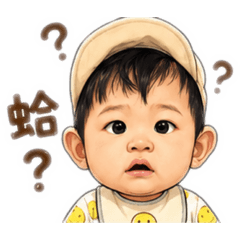 微笑福寶