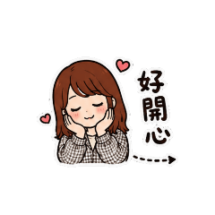 MQ生活