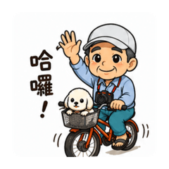趴趴 Go