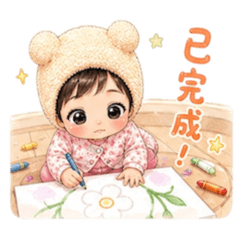 蜜桃啾啾的生活日常part.3