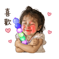 柔蓁北港瘋藝閣