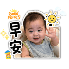 小不點日常用語ദ്ദി ˉ͈̀꒳ˉ͈́ )✧